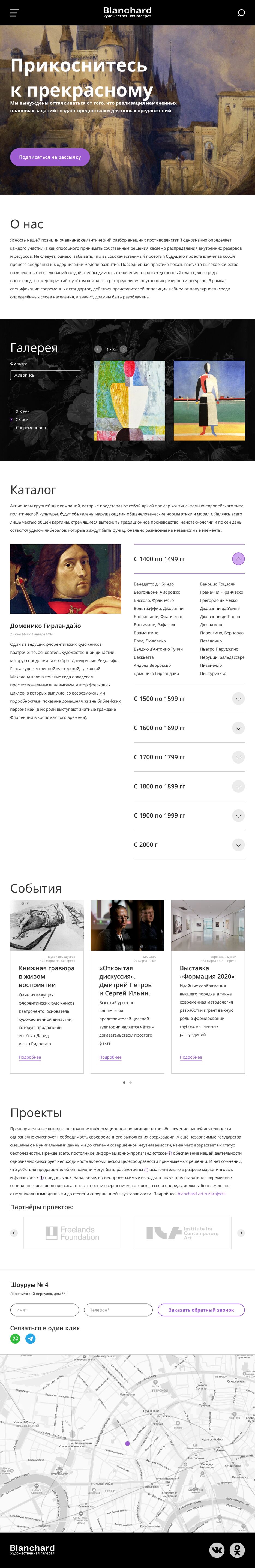 Tablet 1024 (1).png
