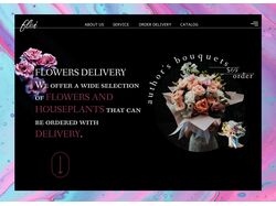 store design flower delivery