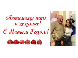 развертка для кружки