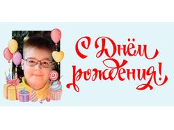 развертка для кружки