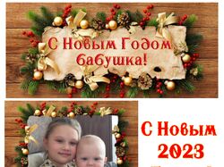 развертка для кружки