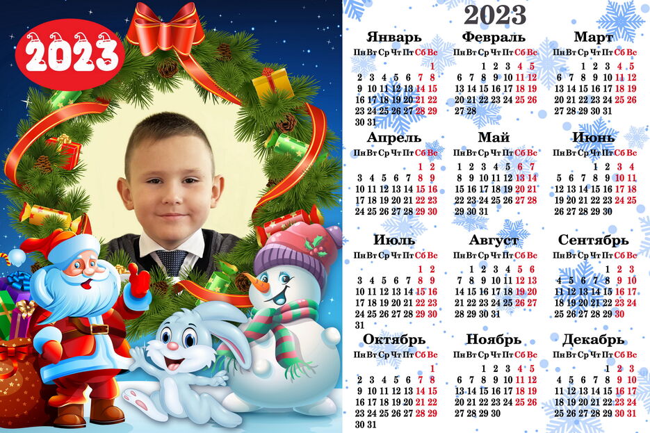 МАТВЕЙ.jpg