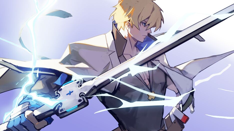 ful glow.png