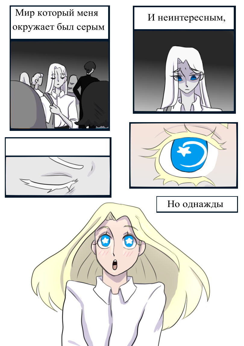 1 страница .png