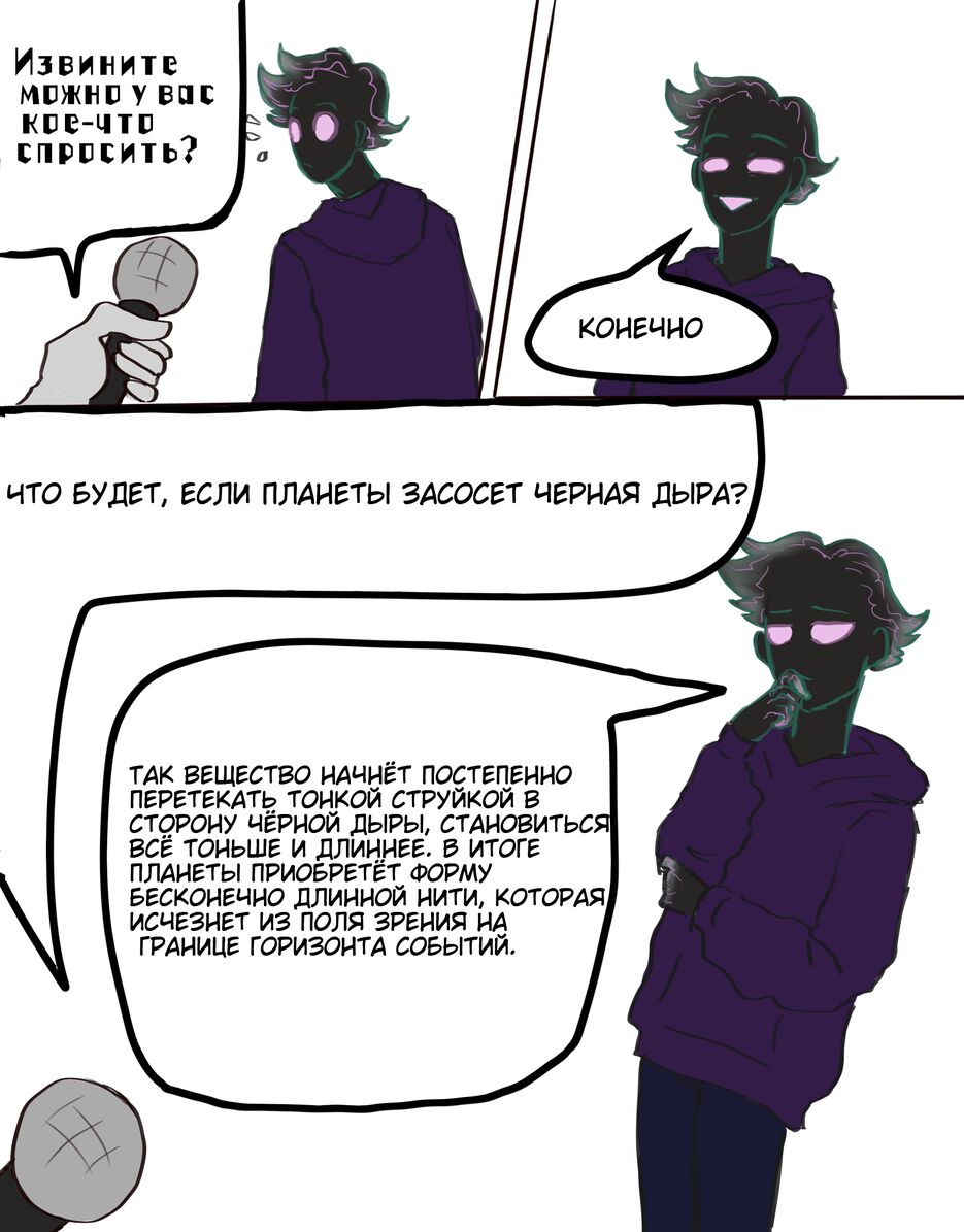 1 страница.png
