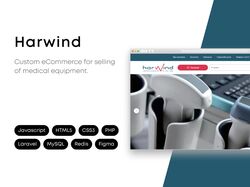 HarWind | e-commerce портал