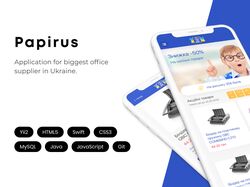 Papirus | мобільний застосунок інтернет-магазину