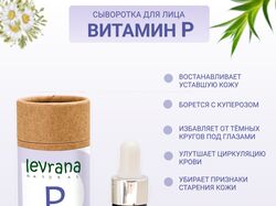 дизайнер инфографики для маркетплейсов