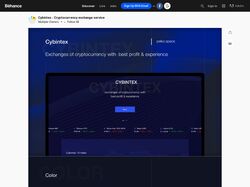 Cybintex | концепт біржі