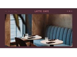 Сайт кафе «LateCafe»