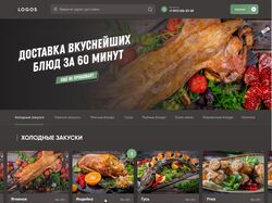 "Logos" интернет-магазин по доставке еды