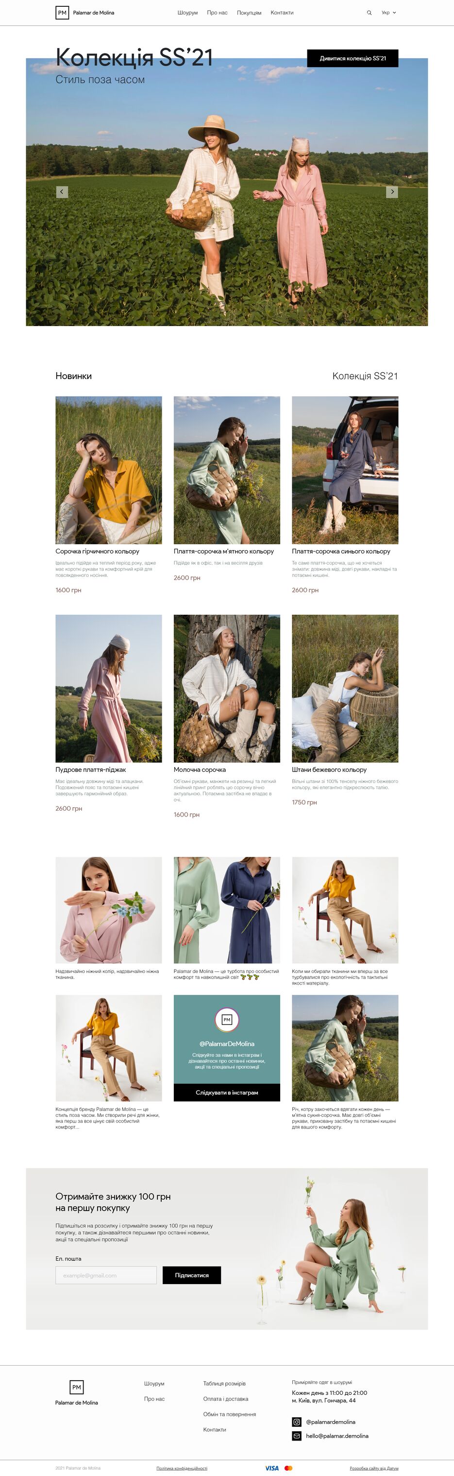 screencapture-127-0-0-1-5500-index-html-2023-01-06-18_02_19.png