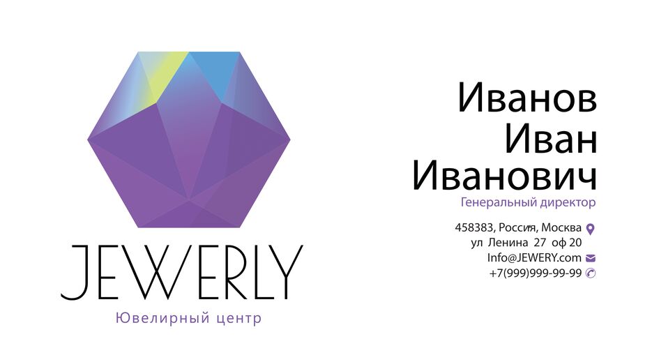 визитка2 copy-1.png