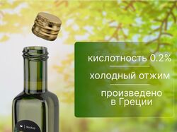 дизайнер инфографики для маркетплейсов