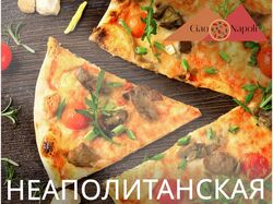 баннер для инстаграмма