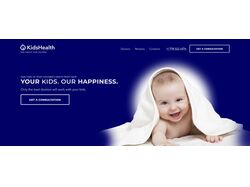 KIDSHEALTH - лечебная клиника для детей