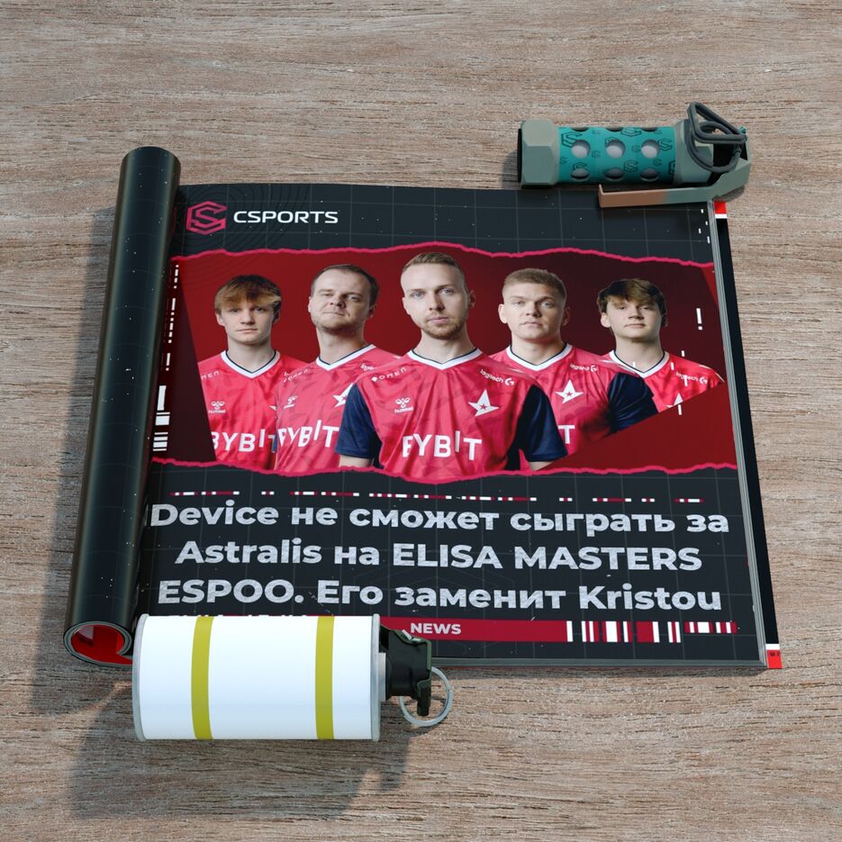ракурс 1.jpg