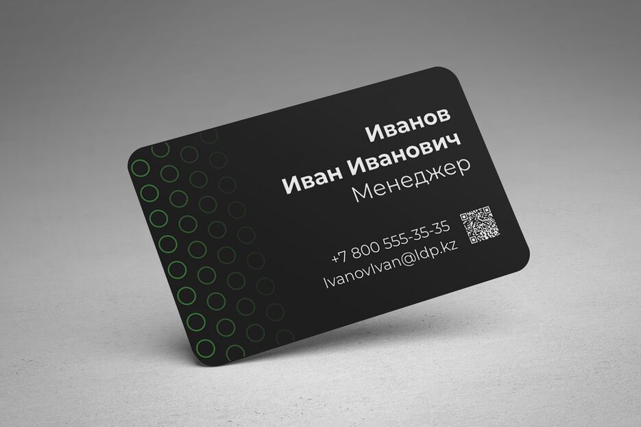 Business_Card_Mockup_3.png