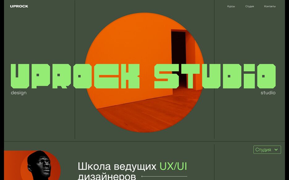 Снимок экрана 2023-01-10 в 13.26.37.png