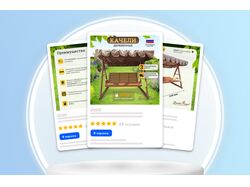 Инфографика Wildberries / Ozon
