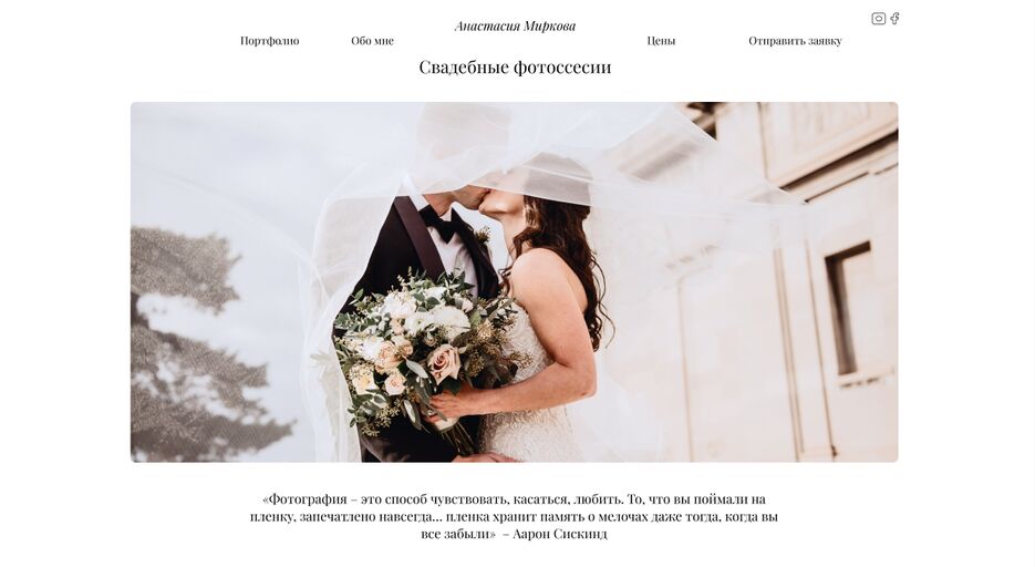 работа дп 1.png