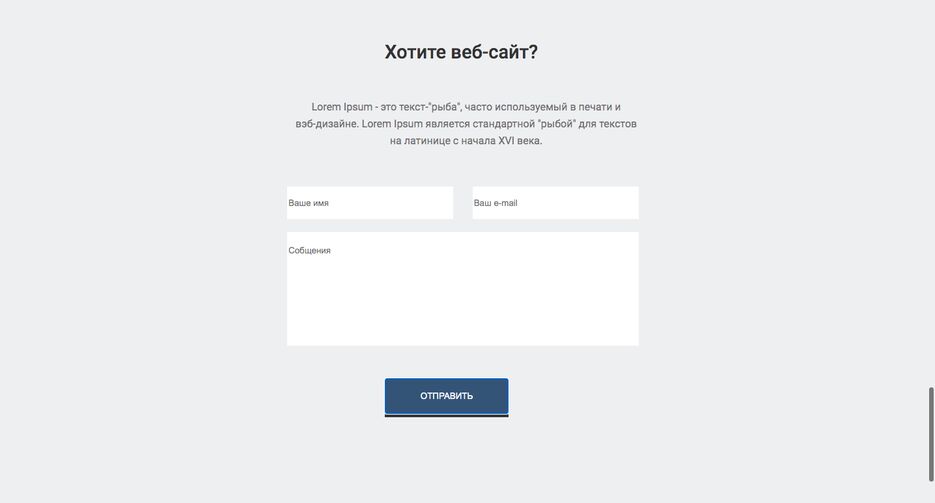 Знімок екрана 2023-01-11 о 11.33.31.png