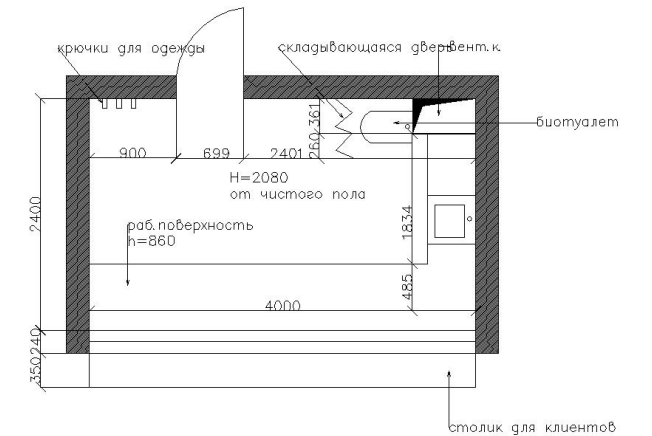 2023-01-11 (5).png