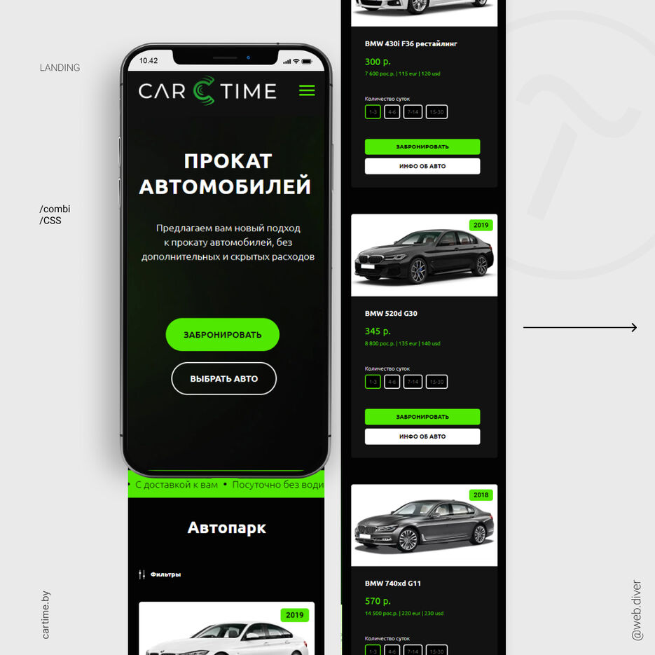 Designer-vkz-9-5.jpg