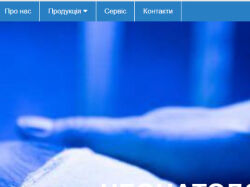 Сайт под ключ Корейской компании JW-MEDICAL