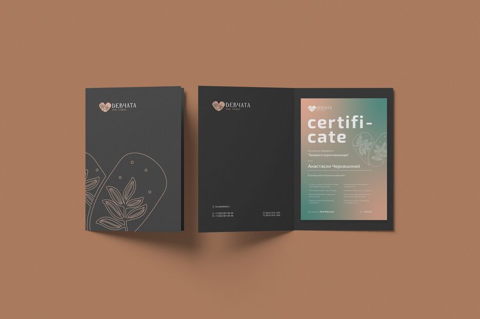 1200_A5_BF_Portr_Brochure_Mockup_PSD_007 34.png