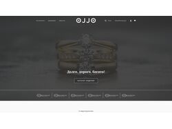 Сайт ювелирных украшений