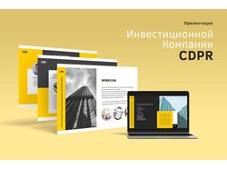 Презентація інвестиційної компанії CDPR