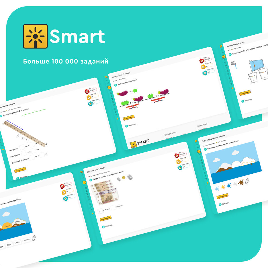 iSmart-web-post-05.jpg