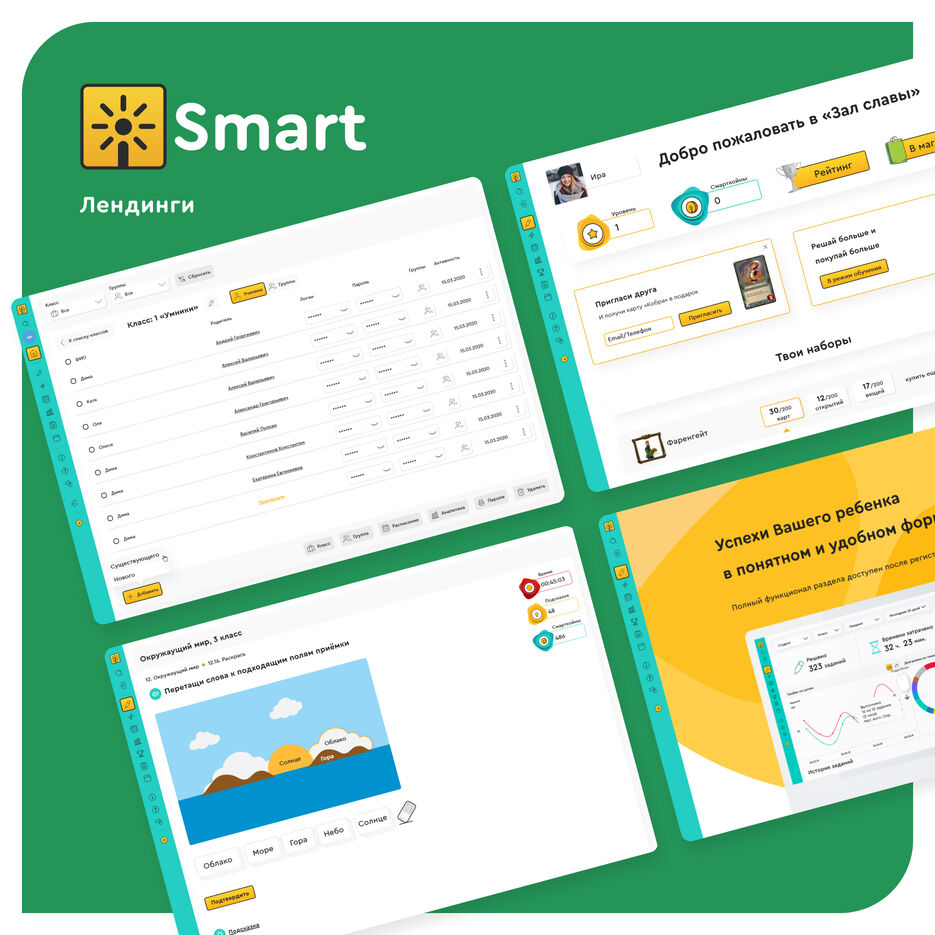 iSmart-web-post-06.jpg
