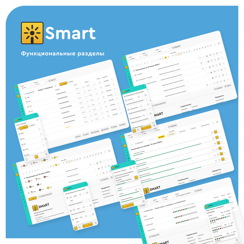 iSmart-web-post-08.jpg