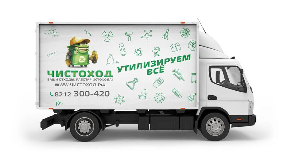 chistohod-truck-f363321e.jpeg