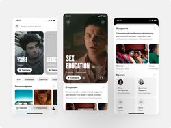 Movie app design concept