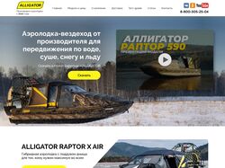 Дизайн многостраничного сайта