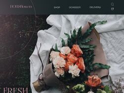 UX/UI дизайн, лендинг