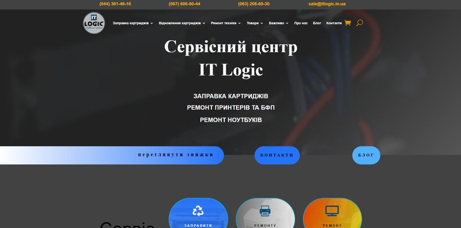 проект 21.png
