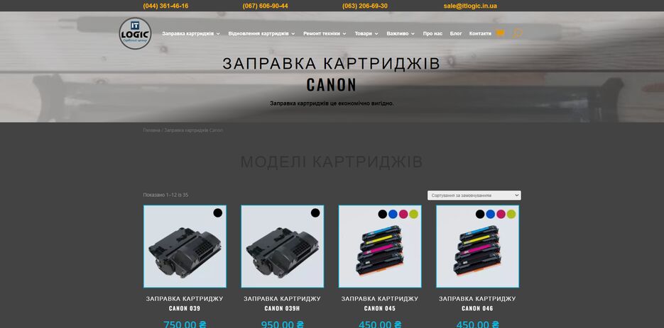 проект 22.png
