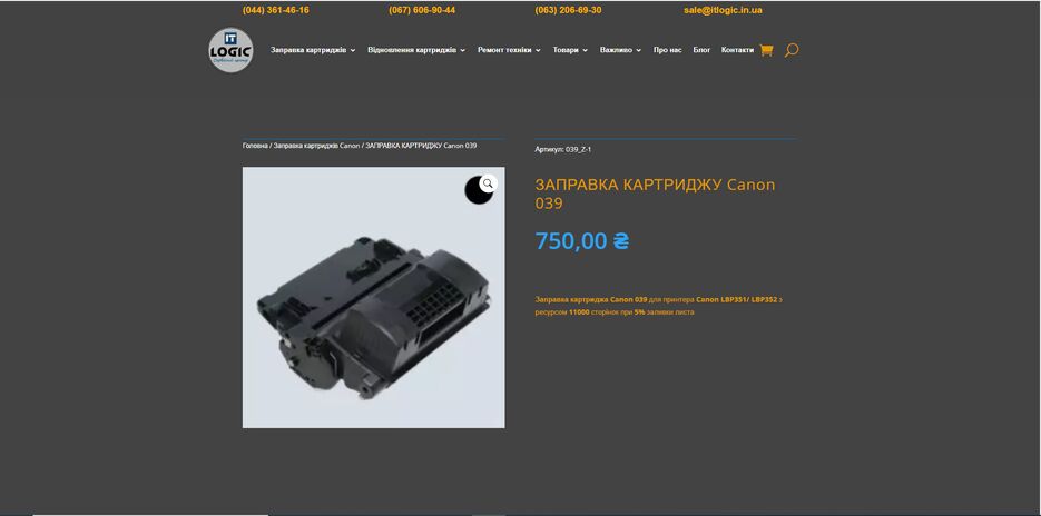 проект 23.png