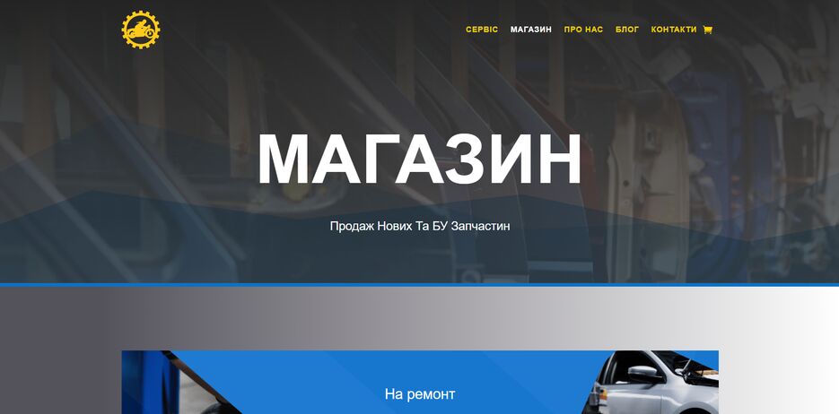 проект 34.png