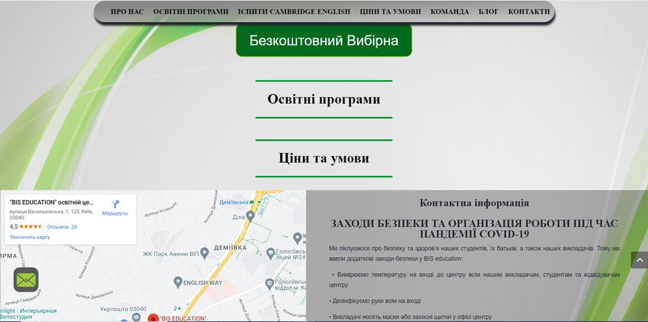 проект 42.png