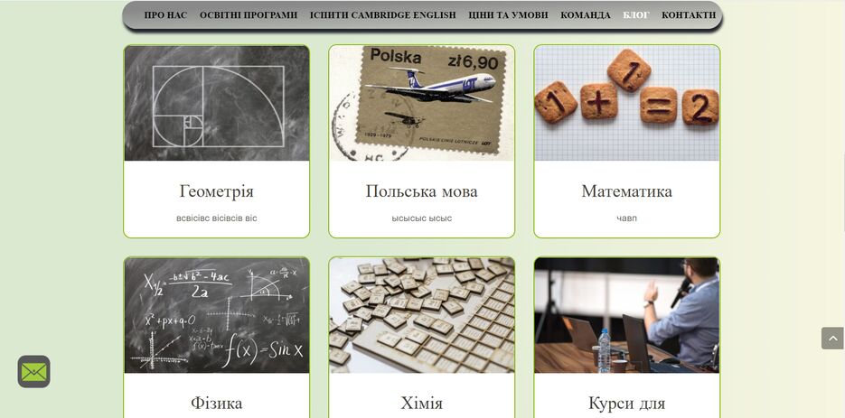 проект 46.png