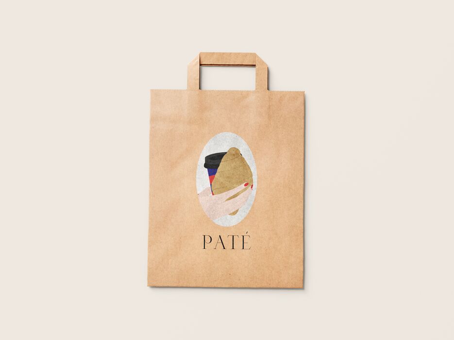 Bag.png