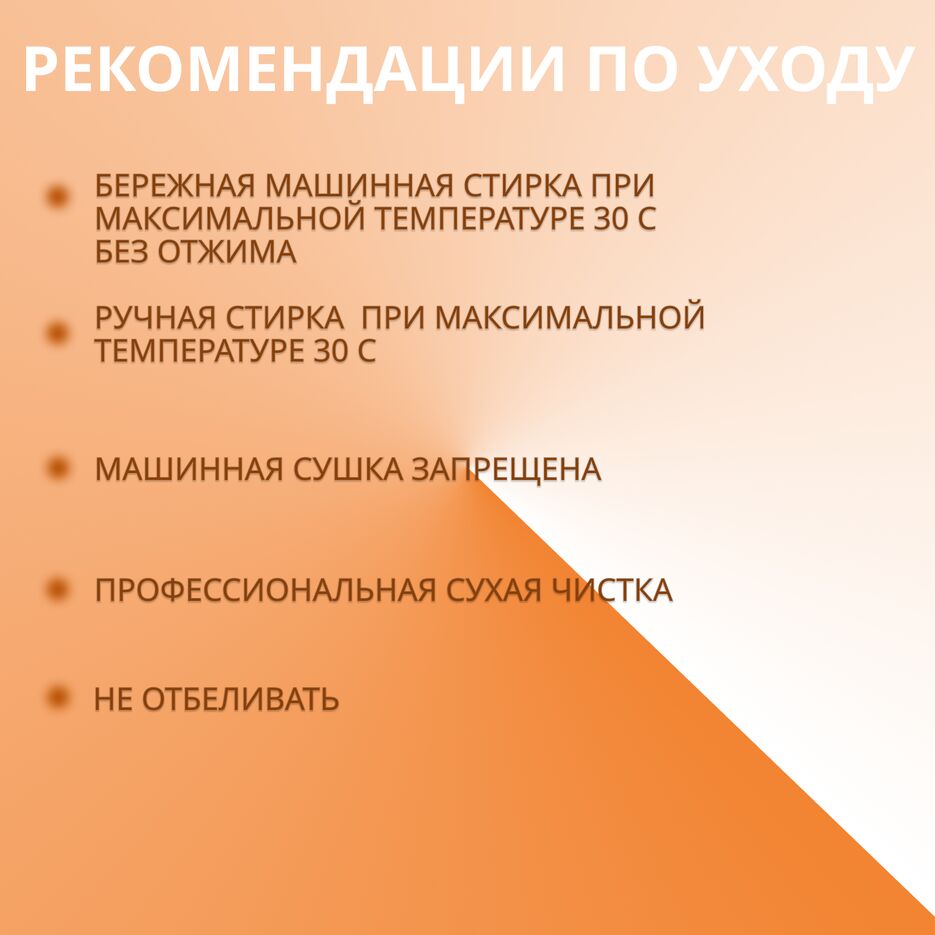 Frame 3_3.png