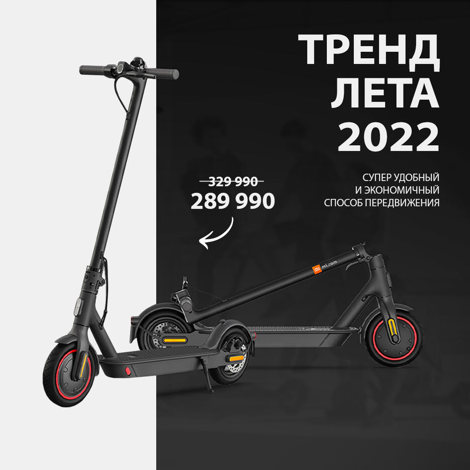 Монтажная область 1.jpg