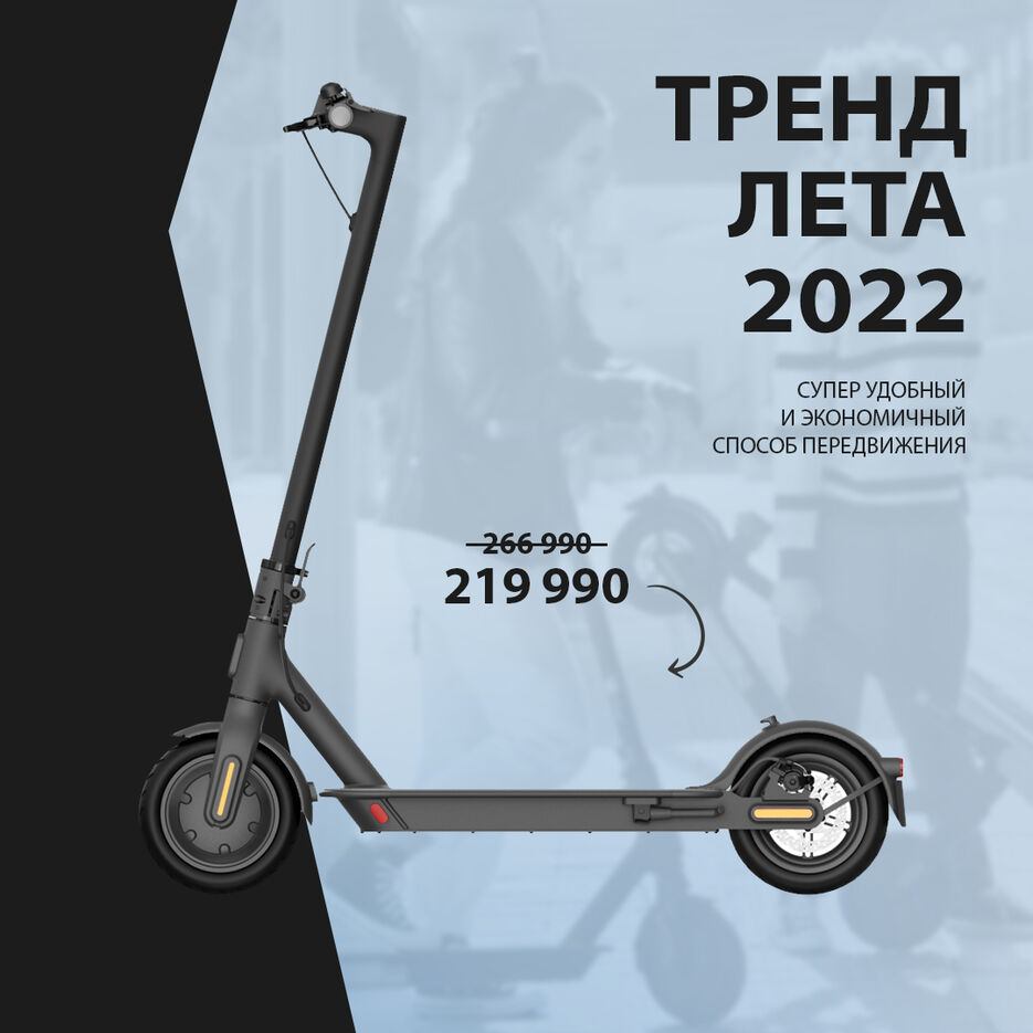 Монтажная область 3.jpg