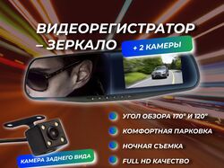 Карточка товара для Озона